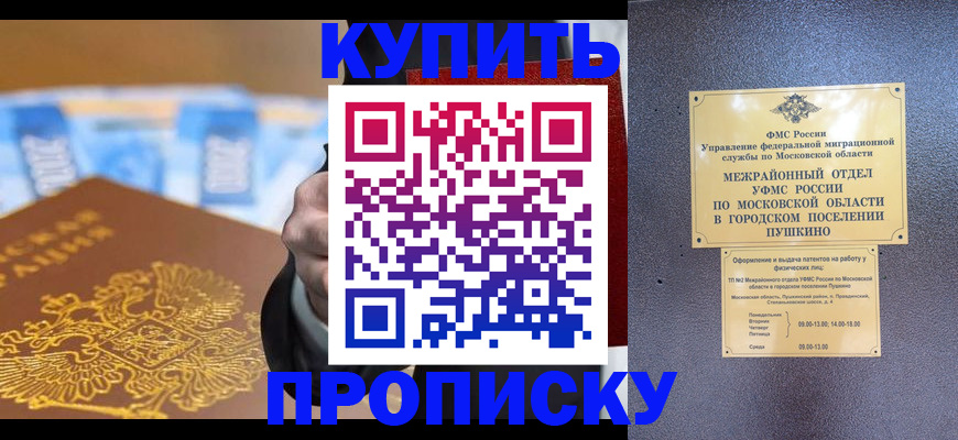 форма 3 в Слободской
